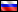 Russian